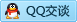 QQ在线咨询295969321